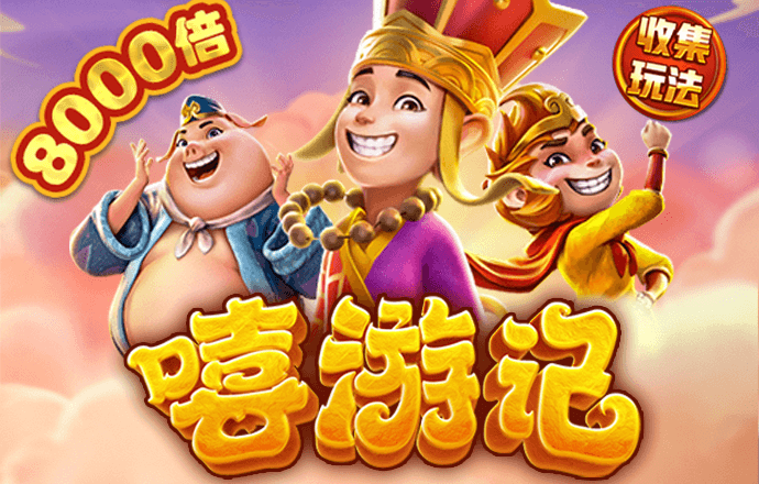 b体育(中国)官方网站