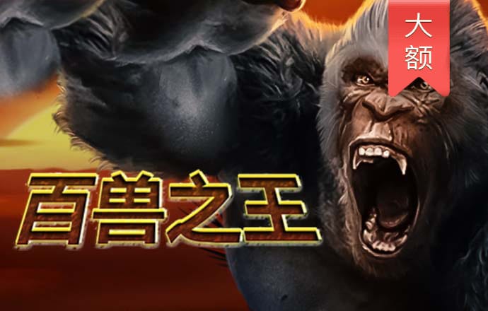 b体育官网入口下载