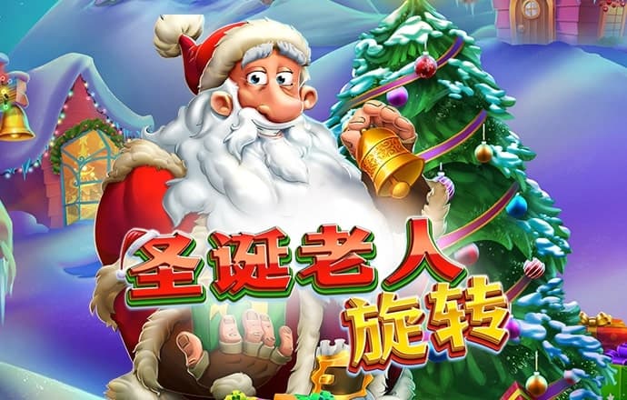 江南电竞app下载