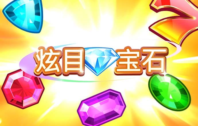 斗球体育app手机版