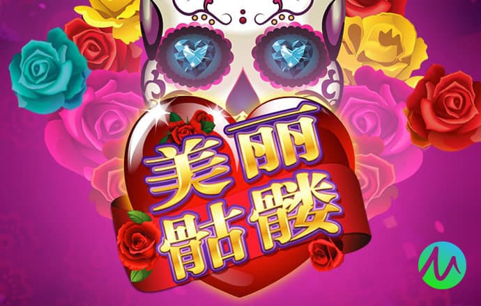 博乐体育app官方入口