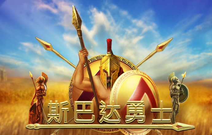 中欧体育app下载